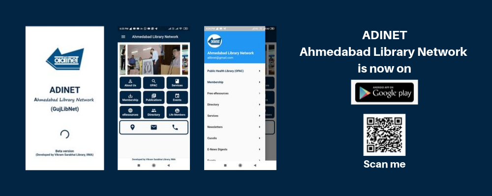 Ahmedabad Library Network (ADINET) App